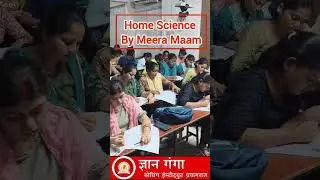 HOME SCIENCE MOCK TEST BY MEERA MA'AM /GYAN_GANGA