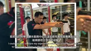 BCMAIR GUNFIGHTER - Episode 00 - Chih-liang Sam