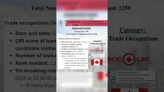 Trade occupation express entry draw #canada #canadaapplication #canadaimmigration