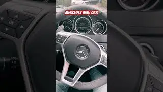 Mercedes AMG C63 Start Sound | Exhaust [Edition 507]