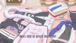 [𝗽𝗹𝗮𝘆𝗹𝗶𝘀𝘁] 주인공의 외출은 언제나 두근두근한 법! 듣는 순간 한껏 꾸미고 외출중인 애니 속 여주되는 플리 |bgm
