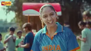 PNB One App - Banking ka Captain