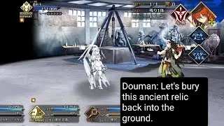 FGO [JP] Akihabara Tower Event Floor 100 Galatea vs Douman solo