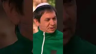 Лицо еврейского бизнеса #уральскиепельмени #приколы #юмор #chill #sports #shortvideo