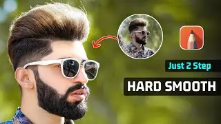 Hard Smooth Photo Editing | Face Smooth Kaise Karen | Skin Smooth Editing | Autodesk - AN Official