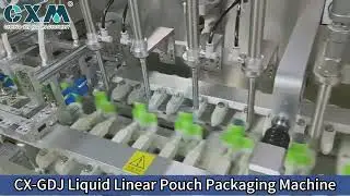 CX-GDJ Liquid Pouch Packaging Machine, Linear Pouch Filler, Juice Packaging