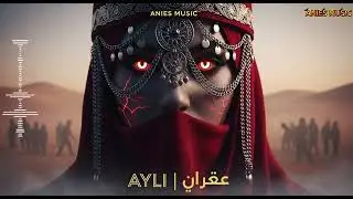 Top Arabic Mystic Techno Love Mix &ndash; Desert Night Edition