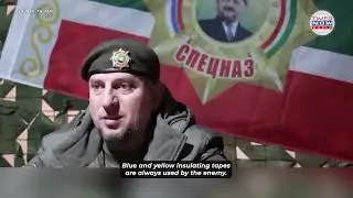 Akhmat General admits to Perfidy War Crime In Kursk - Russians wearing Blue Tape - turn on [CC]