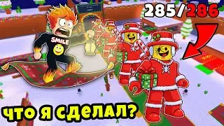 Я Сломал Игру? Активировал Бесконечную Удачу Чтобы Получить Сэмми в Find the Brainrot