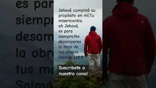 Dios fortaleza mia cumplira su proposito en vida el cumple sus promesas El cuidad a sus hijos