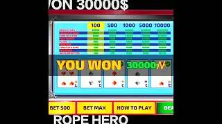 ROPE HERO ME TASH (POKER)KELKAR UNLIMATED money💰kaise kamaye #ropeherovicetown