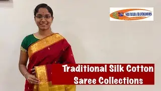 Silk Cotton Saree Collections