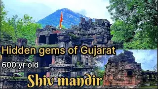 Hidden place of Gujarat 600 yr old shiv Mandir middle of forest gujrat