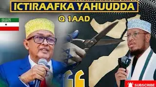 Sheeq umul maxuu ka dhahay Arinka Somaliland 