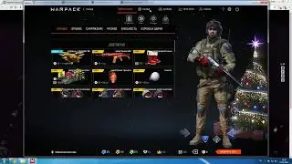 Warface АКТИВАЦИЯ ПИН КОДА 2018  ПИН КОДЫ НА ЗОЛОТОЙ ДОНАТ