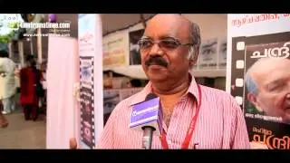 IFFK 2013 - K Ramachandra Babu TALK to metromatinee.com