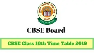 New & Latest Std.10th #CBSE Board Time Table 2019/CBSE EXAM 2019 DATE SHEET RELEASED By HirenPasad