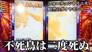 全国トップクラスで高額アイアンが当たりやすいFT5でJP乱獲？【メダルゲーム】
