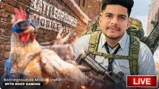 AJO V FUN SHAN KARDE AH 😁 ROOP GAMING LIVE 😎#roopgamingpb29  #roopislive