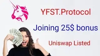Забирайте 25 $ токена YFST PROTOCOL ( UNISWAP )