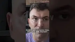 Андрей Орловский подрался с мигрантами в центре Лондона