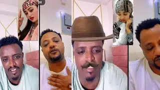 Sagantaa Ajja'iba Aslii Oromia Fi Mubarikmusa koflaan nu Ajjeesse mee walin ha lalu 🤣🤣