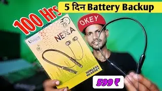 Ucool Nexa 100 Hours🔥 Playtime Unboxing |only 599| Bluetooth Wireless Neckband