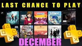 последний шанс поиграть в PS Plus в декабре