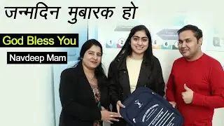 Happy Birthday Navdeep Mam || जन्मदिन मुबारक हो || Ual Ellenabad || Best #IELTS & #PTE Institute