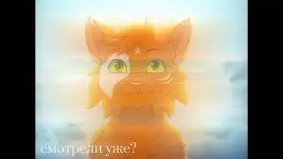 Мап : Next up forever. Очень красивый мап! всем КВшникак советую посмотреть!