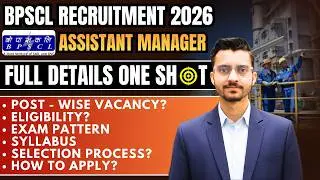 Bokaro Power Supply Company Limited Assistant Manager Recruitment 2026 | Eligibility & Salary detail