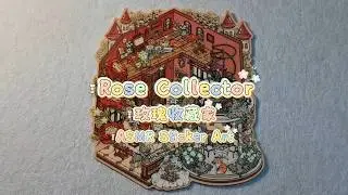 🌹 ASMR Sticker Art｜Rose Collector｜The Little Prince Series