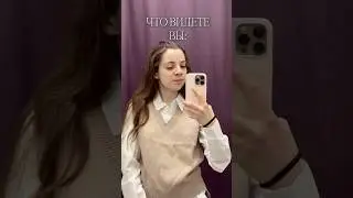 Тот самый социофоб.. А как у вас?  #youtube #шортс #жиза #студент #мечта #рек #залити #юмор #блог