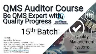World Class QMS Auditor Course | Be a QMS Expert with QP 