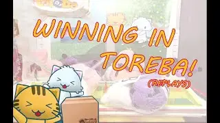 WINNING in Toreba Crane Game JAPANESE CLAW MACHINE APP!!