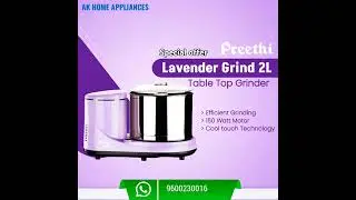 PREETHI LAVENDER GRINDER #reels #grinder #homeappliance #ytshorts