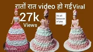 1 kg eggless pineapple doll cake design |Beautiful birthday cake for girls | Dreampuff Homebaker 
