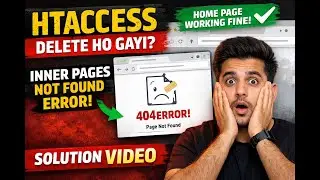 Home Page Working But Inner Pages Not Found ❌ | htaccess Missing Fix