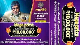 Amazon Win@9 Kbc Quiz Answer Today I Win@9 KBC Quiz Answer Today I 10 October 2025