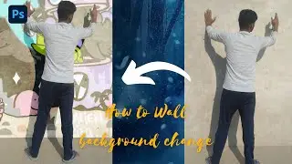 How to Wall background change in Photoshop