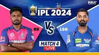 RR VS LSG 🔥!! MATCH NO.4 HIGHLIGHTS !! #cricket #ipl #ipl2024 #highlights #cricketlover