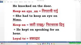Batch :19 Junior(29)  //English Phrases ( Whats  app : 9858055600)
