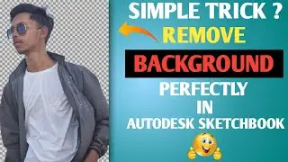 Photo ka background kaise remove Kiya jata hai 2022|Ndr picture|