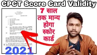 CPCT Score Card Validity 7 Years