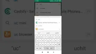 How to earn money in Uc browser and get paytm cash etc //aaj tak//