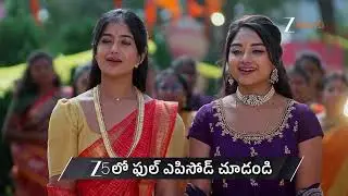 Padamati Sandhyaragam | Ep - 1072 | Preview | Jan 21 2026 | Zee Telugu