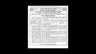 ECHS ramgarh staff nurse vacancy 2023 || #shorts