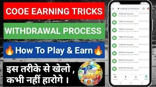 Make money online from anywhere in 2023 | Cooe App🔥
