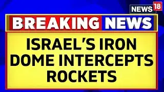 Israel Vs Hamas Today |  Irom Dome Tackles Hamas Rockets Is The Sky In Sderot | English News