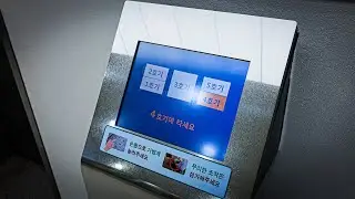 교체분 트윈 엘리베이터!!ㅣ경기 수원시 아주대병원 병동구간 티센크루프 엘리베이터(하부)ㅣEp. 2ㅣ한 엘
